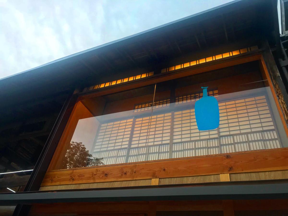 Kyoto Nanzenji Ryokan Yachiyo Established In 1915 Luaran gambar