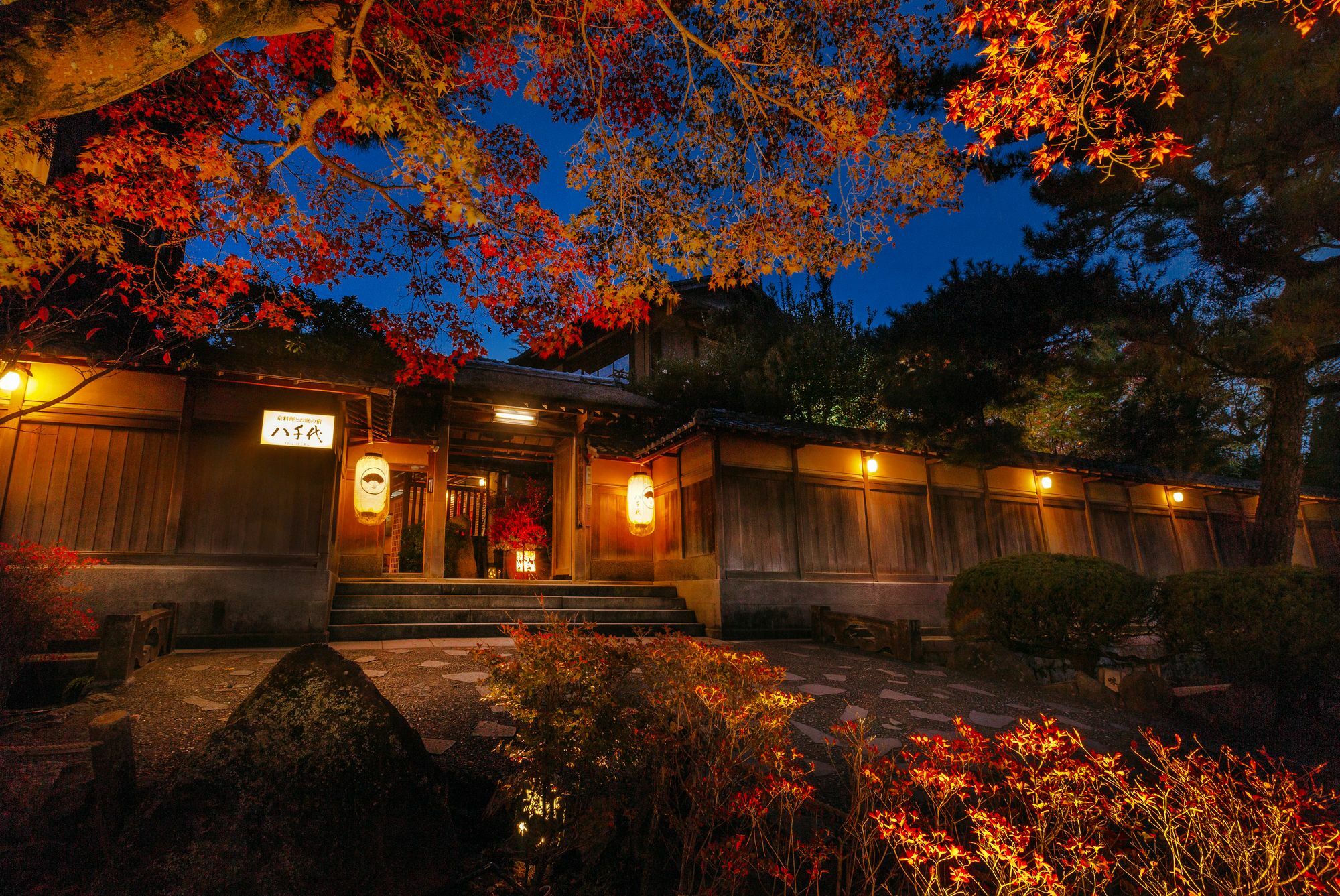 Kyoto Nanzenji Ryokan Yachiyo Established In 1915 Luaran gambar